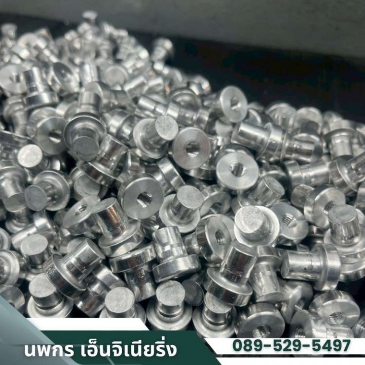 โรงกลึง สมุทรปราการ